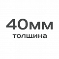 Термосайдинг Каньон 40 мм в Краснодаре, Доломит